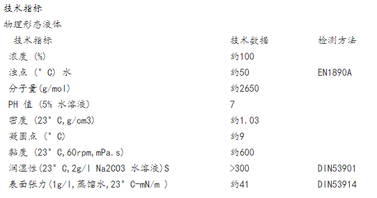 QQ圖片20211207094545.png
